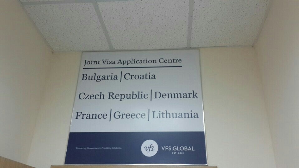 VFS Global в Алматы