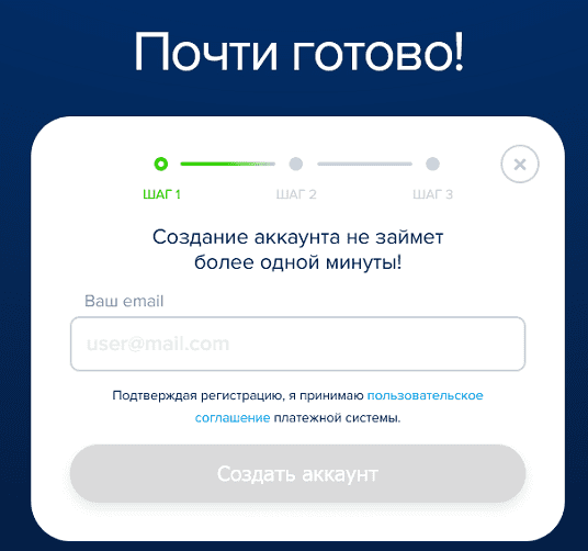 кошелек пеер кошелек пеер