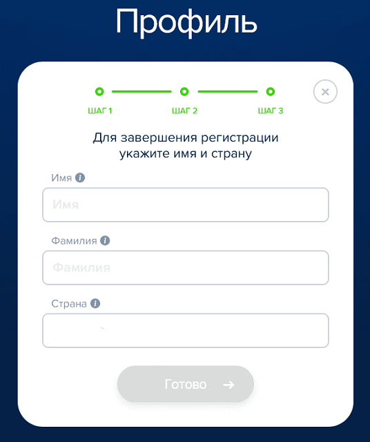 кошелек пеер кошелек пеер