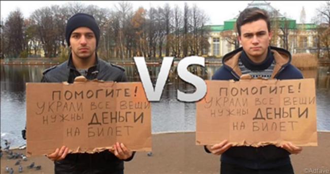 Николай Соболев