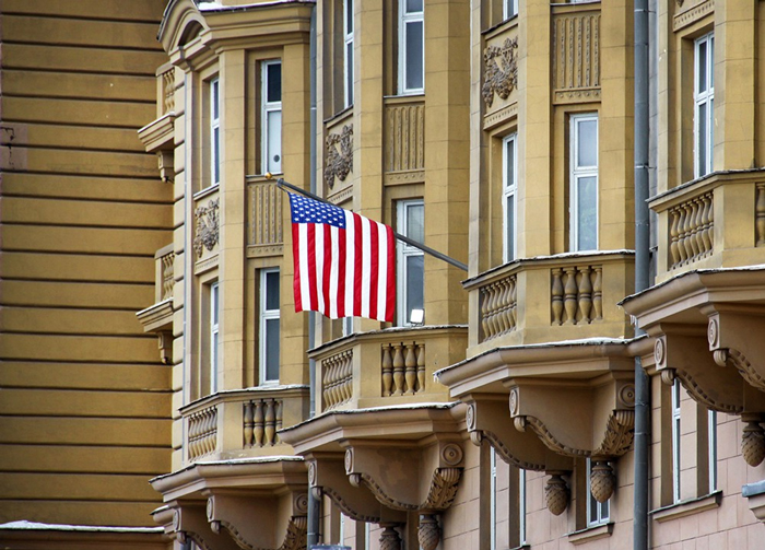 Posolstvo SSHA - Как отследить статус паспорта с визой США?