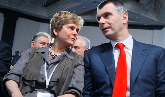 Михаил Прохоров и его сестра Ирина Михаил Прохоров и его сестра Ирина