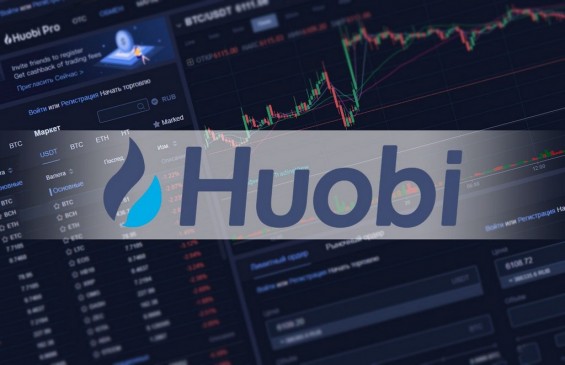 Эмблема биржи Huobi на фоне её интерфейса