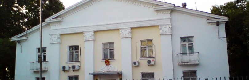 Консульство Китая в Хабаровске