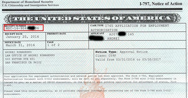 USCIS case status receipt number