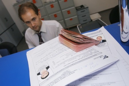 Подача документов на визу
