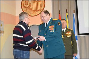 Где получить медаль