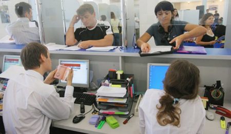 Оформление в визовом центре