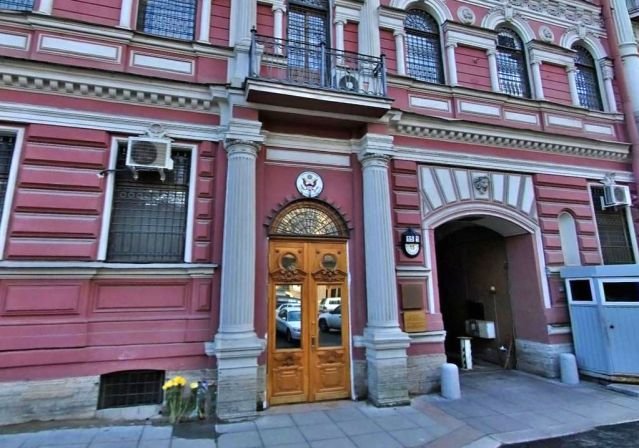 Консульство США в Санкт-Петербурге официальный сайт, американское консульство в Спб