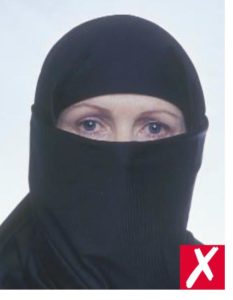 Закрытое лицо Закрытое лицо
