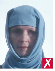 Тень на лице Тень на лице