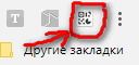 Идентификатор Гугл
