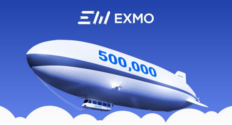 Что делать, если биржа не работает?