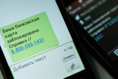 Просрочка платежа по кредитной карте Сбербанка