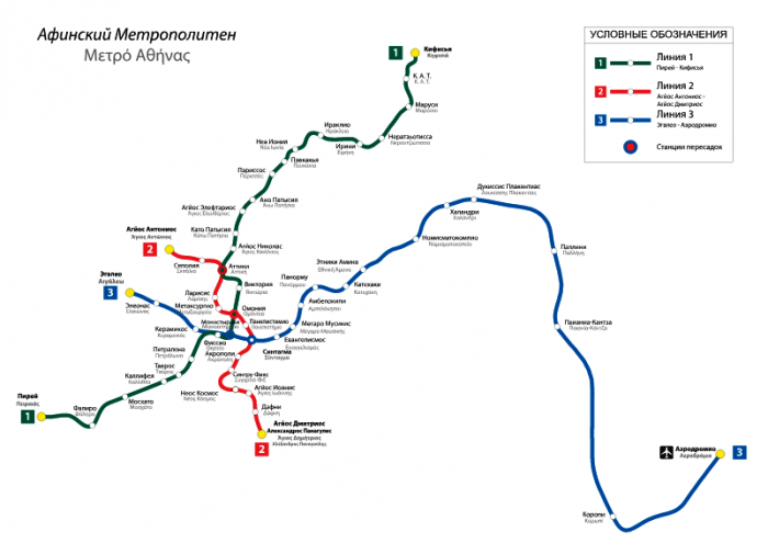 Карта Афинского метрополитена Карта Афинского метрополитена