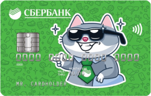 Сбербанк дебетовая молодежная с дизайном