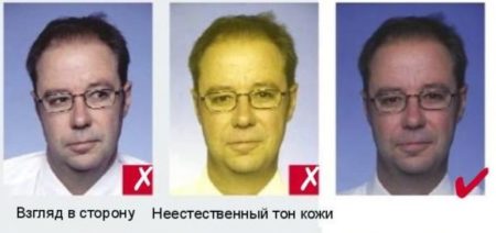 trebovaniya-k-kachestvu