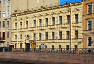 Консульство Индии в Санкт-Петербурге