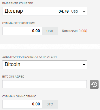 покупка биткоинов в Пайер