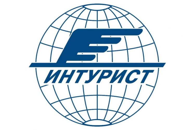 компания «Интурист»