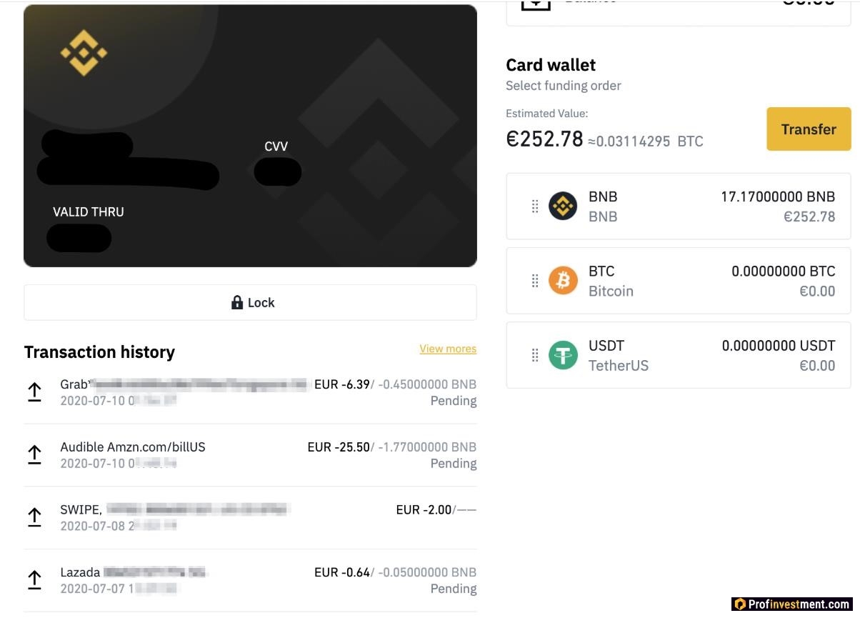 интерфейс кошелька для Бинанс карты