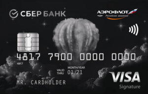 Как правильно пользоваться кредитной картой СберБанка