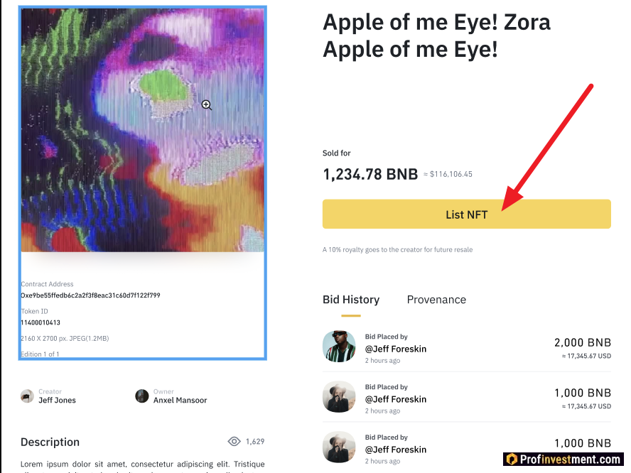 Продажа NFT на Binance