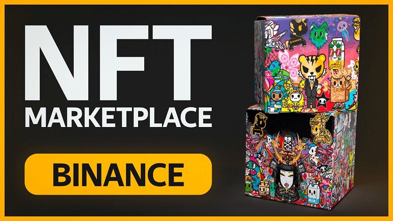 NFT Marketplace Binance