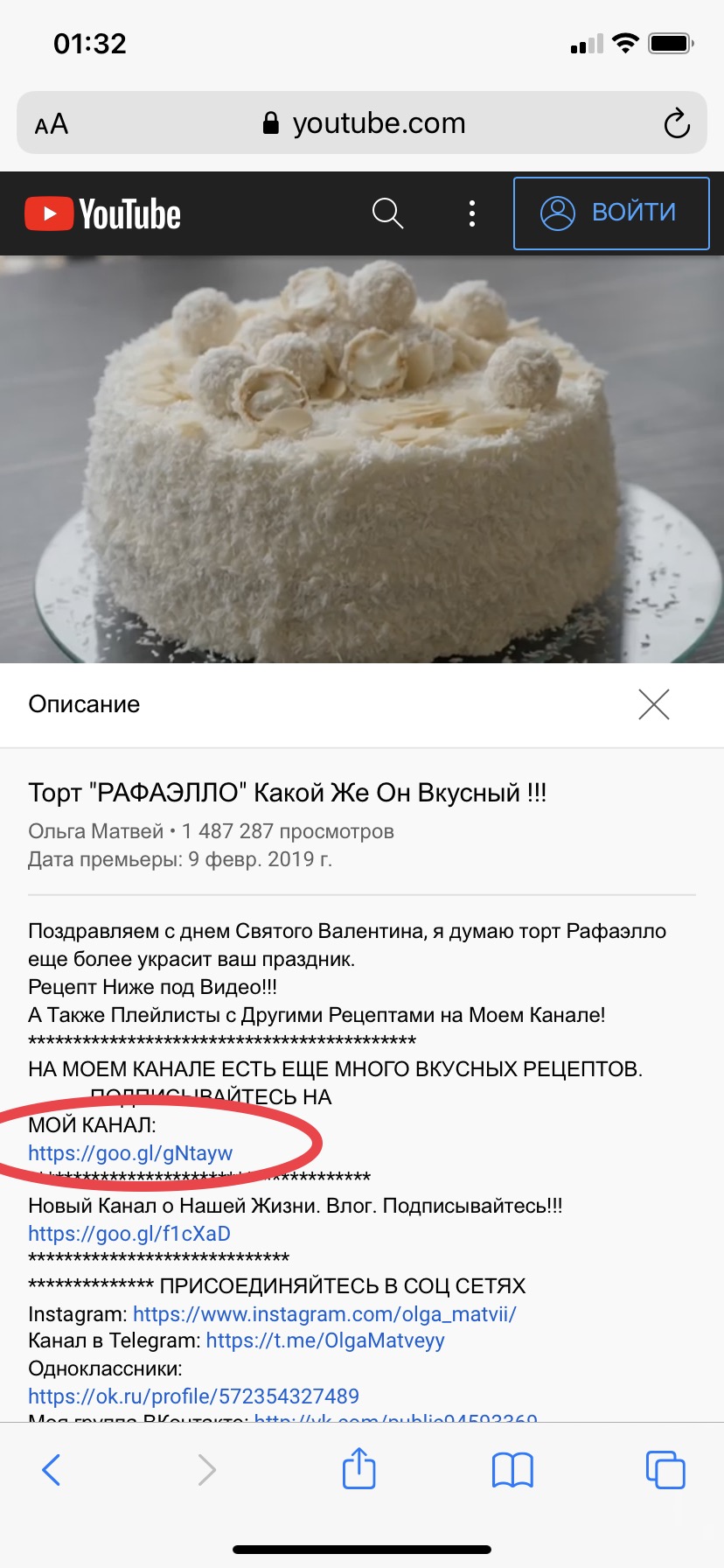 C1FF92B3-BF2D-4F47-8DF5-EBDE8DCF626D.jpeg