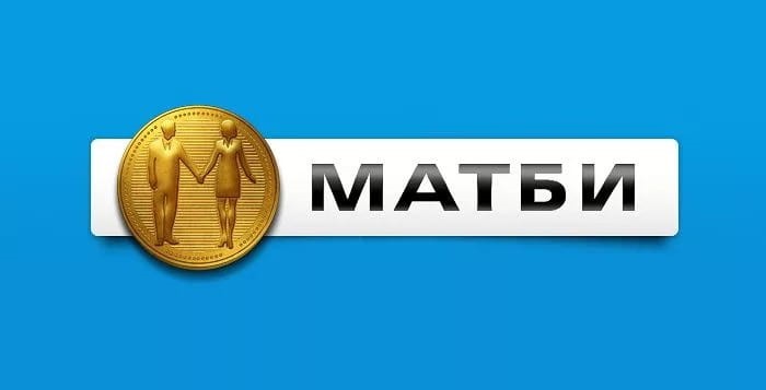 Trustee wallet