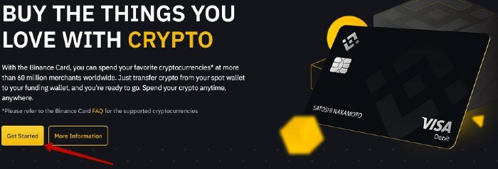 как получить карту бинанс