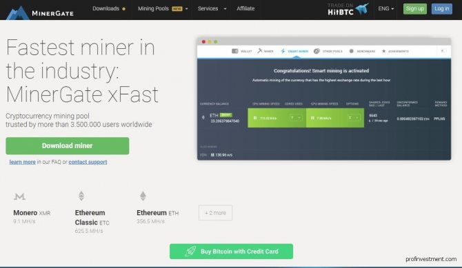 программа-майнер от MinerGate