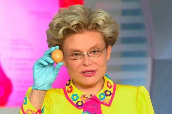 Елена Малышева