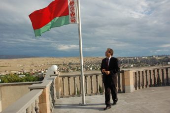 Топ богатых белорусов