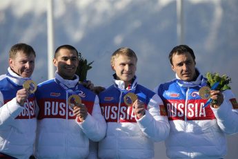 Российские спортсмены