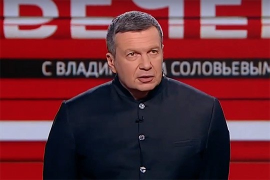 Популярный журналист и ведущий Владимир Соловьев Владимир Соловьев