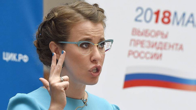 Собчак - кандидат в президенты Ксения Собчак - кандидат в президенты, выступает с речью