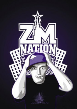 В 2009 Гуф основал личный лейбл ZM Nation В 2009 Гуф основал личный лейбл ZM Nation